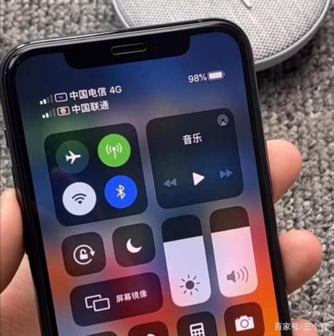 iphone12通话时怎么联网