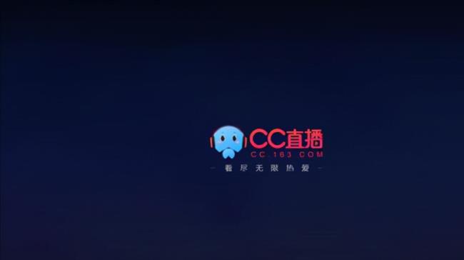 网易CC语音进入房间