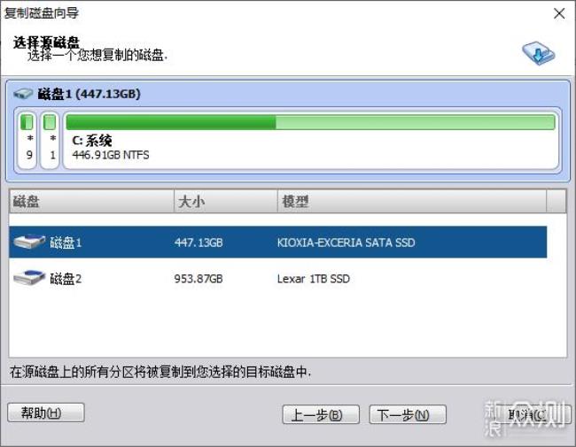 win10系统盘盘符怎么显示出来