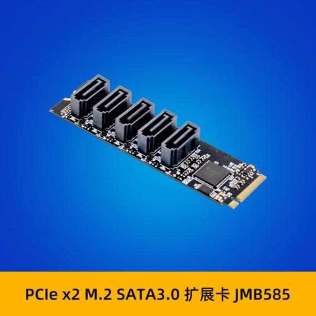 sata6g是什么