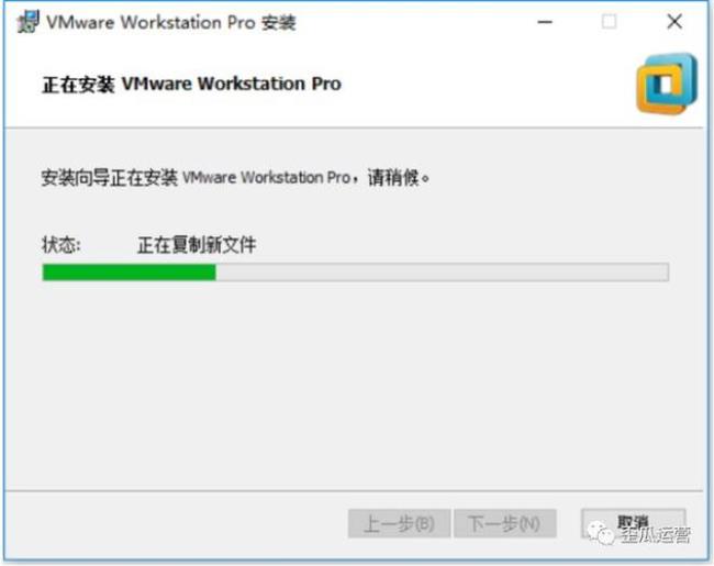 c盘里的vmware是空的可以删除吗