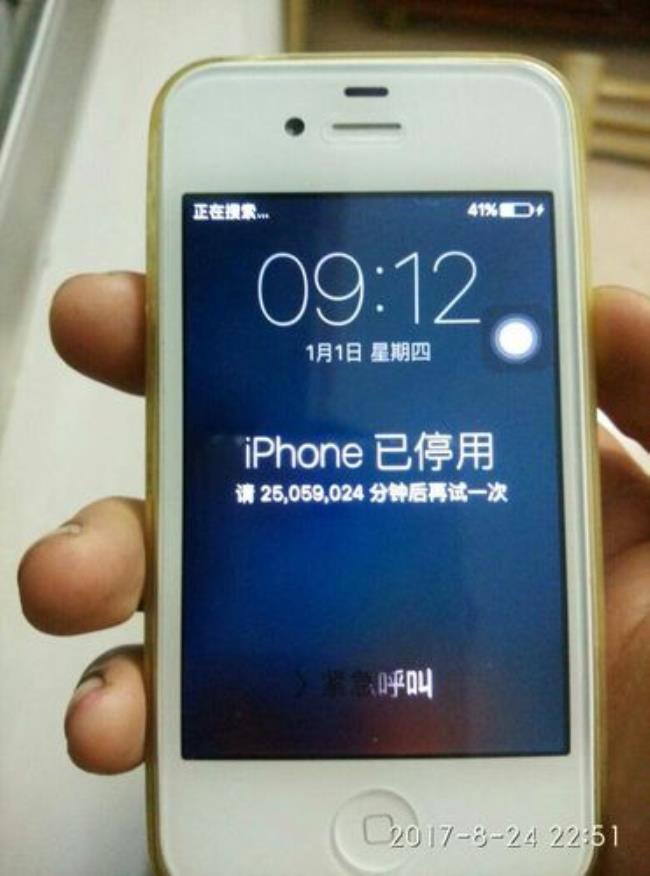 iphone已停用好多年如何开锁