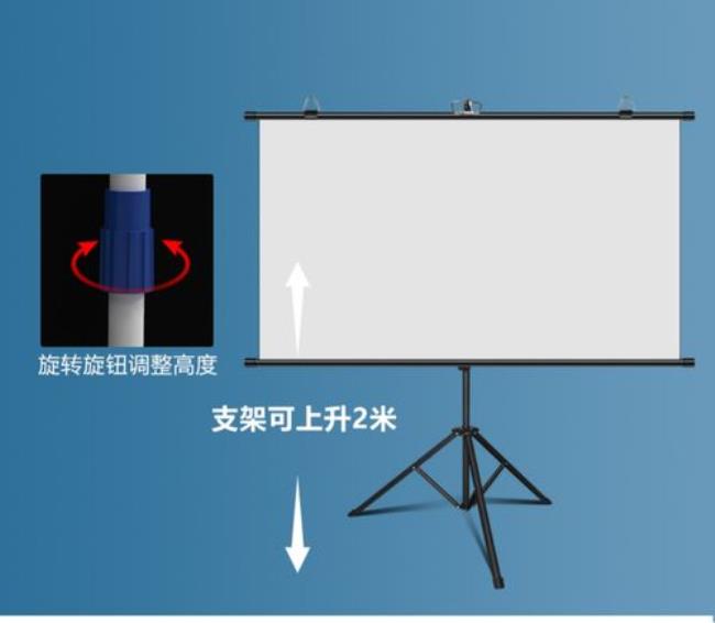 落地式投影仪怎么留线