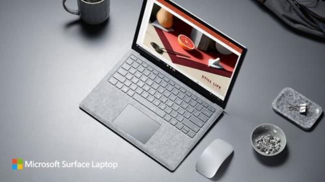 微软Surface电脑值得买吗