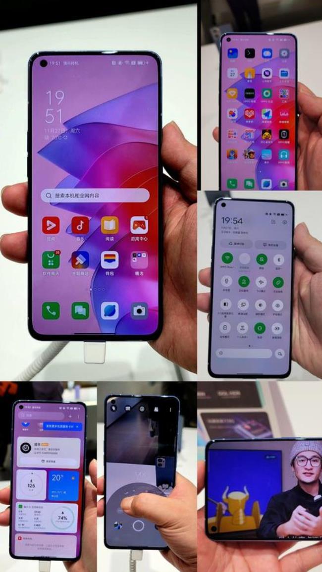 oppo reno 6屏幕下方的X怎么去掉