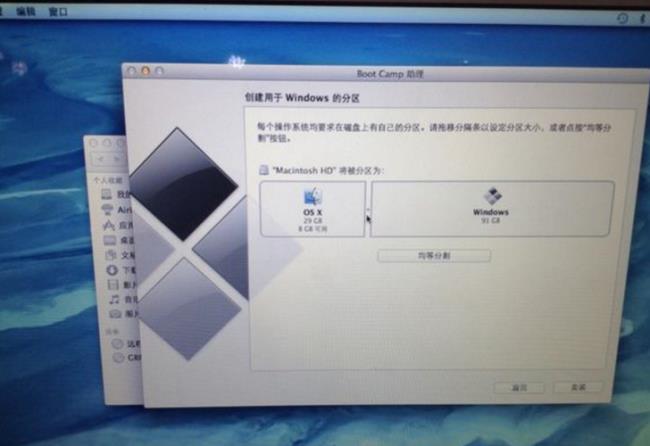 怎么在mac上格式化windows