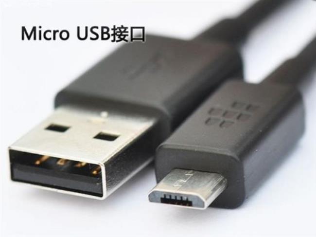 usb-3和typec区别