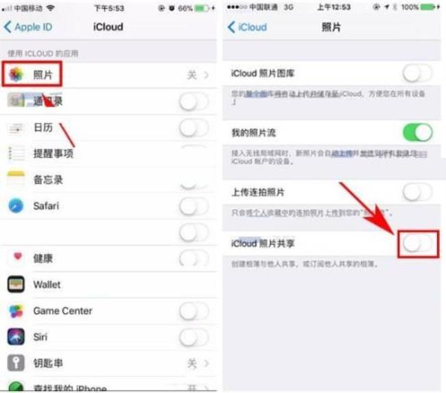 怎样让icloud同步照片-iphone的照片