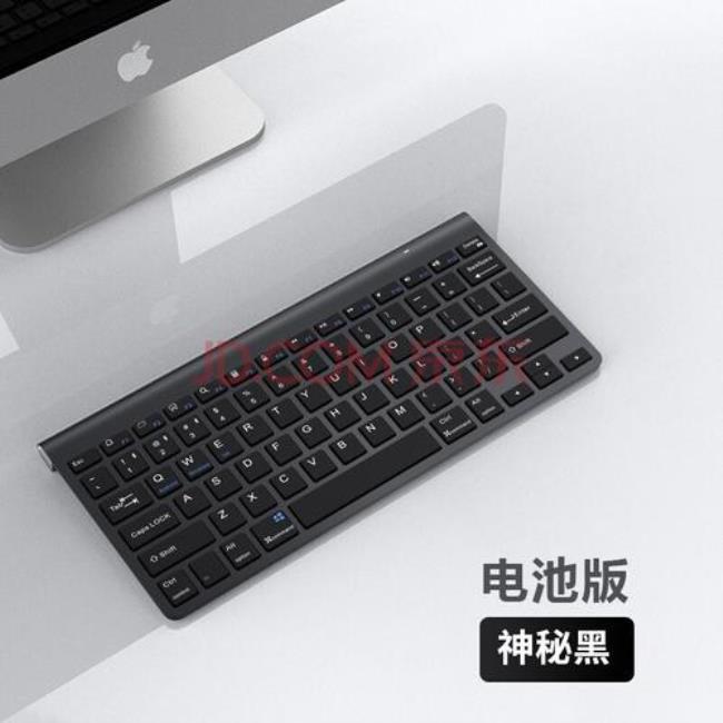 苹果笔记本鼠标和键盘同时失灵