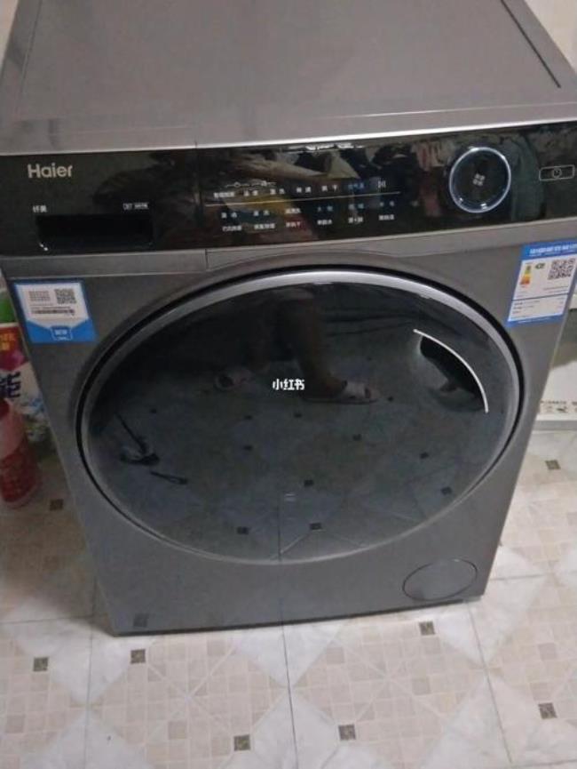 海尔洗衣机是青岛的吗