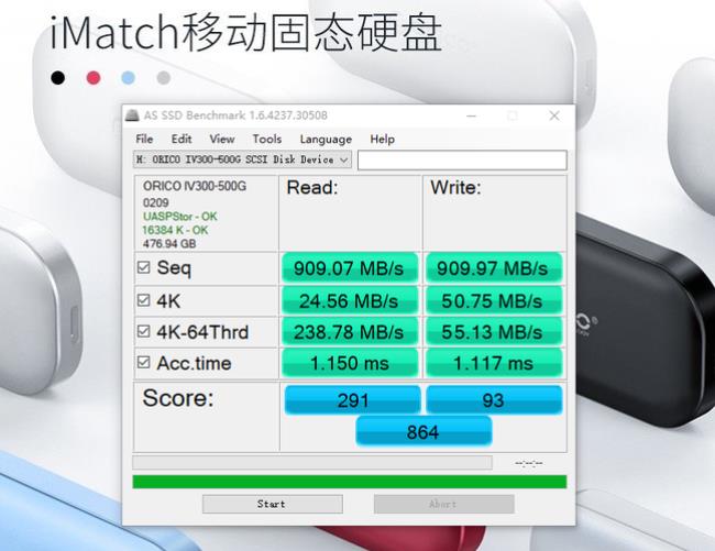 mac怎样查看ssd写入多少数据