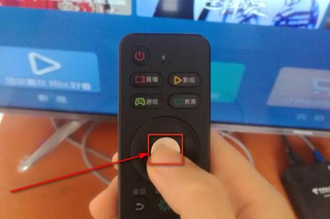 led hdtv电视怎么开