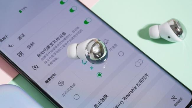 三星galaxy buds pro恢复出厂设置