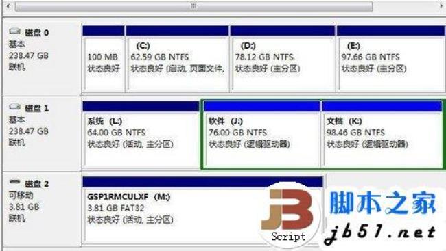 固态硬盘找不到怎么回事