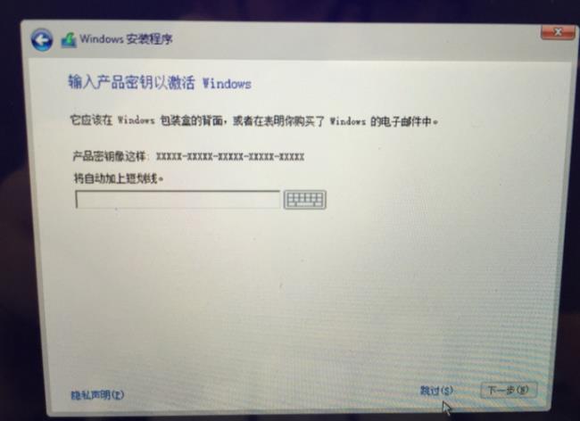 苹果macbookpro装win10系统好吗