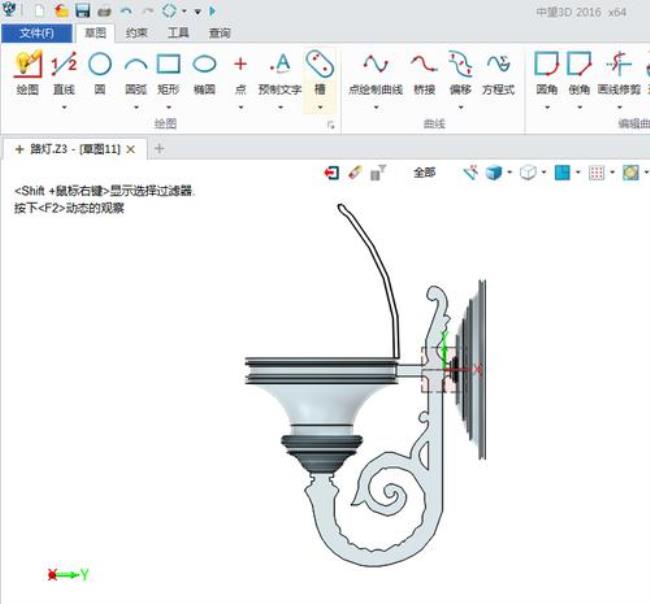 cad图实现180度旋转