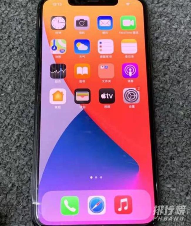 iPhonexr怎么查看视频大小