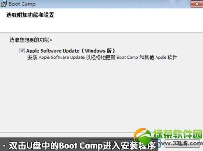 怎么删除macbookairwindows系统