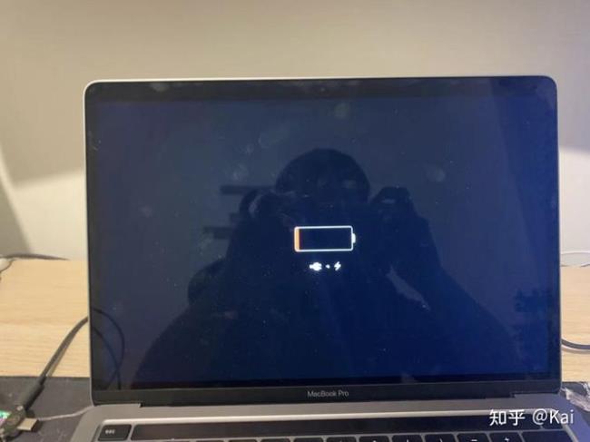 macbookpro开机后自动关机