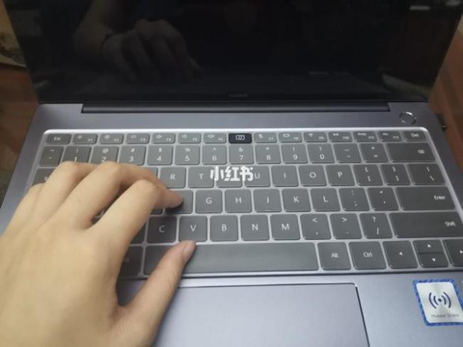 华为matebook14 怎么设置时间