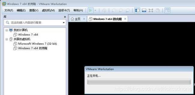 虚拟机VMwareWorkstation怎么用