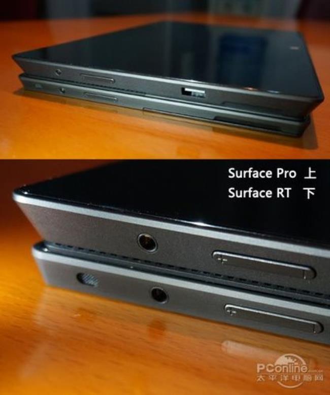 微软Surfaceproi5能不能换电池