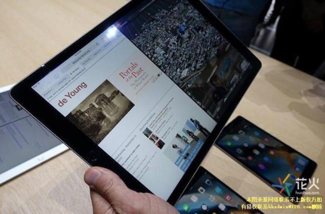 ipad pro官换机和零售机的区别