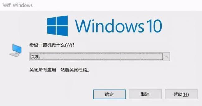 windows休眠后无法启动