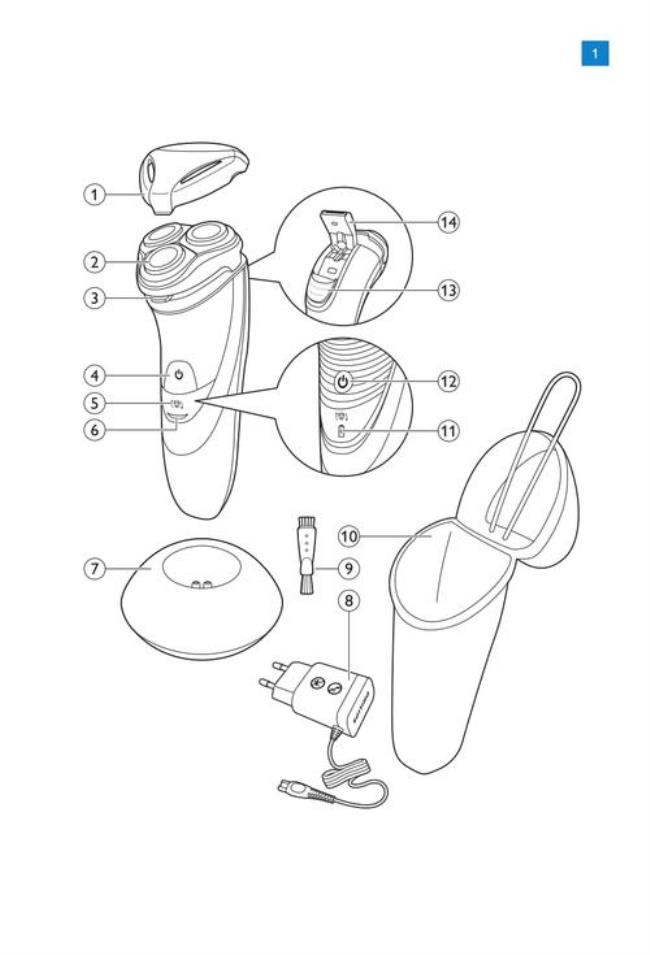 飞利浦剃须刀充电说明书