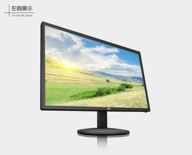 aoc显示器2270怎么样