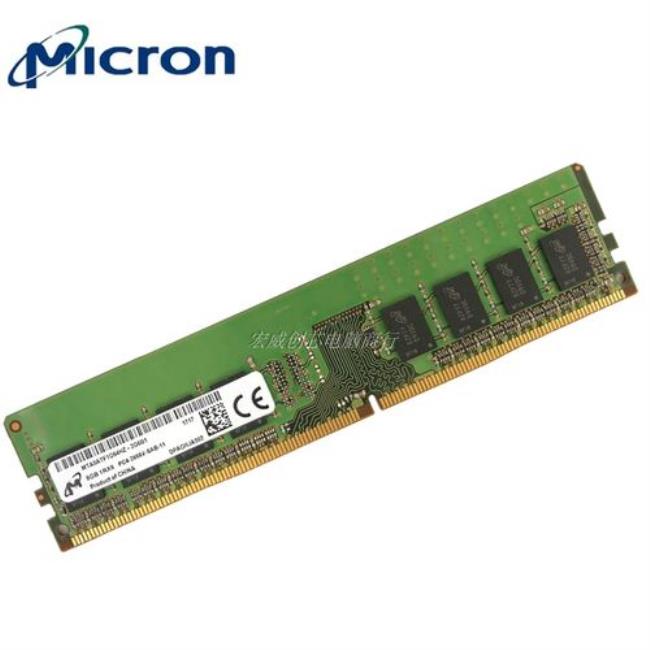 英睿达DDR42400MHz就是镁光D482400吗