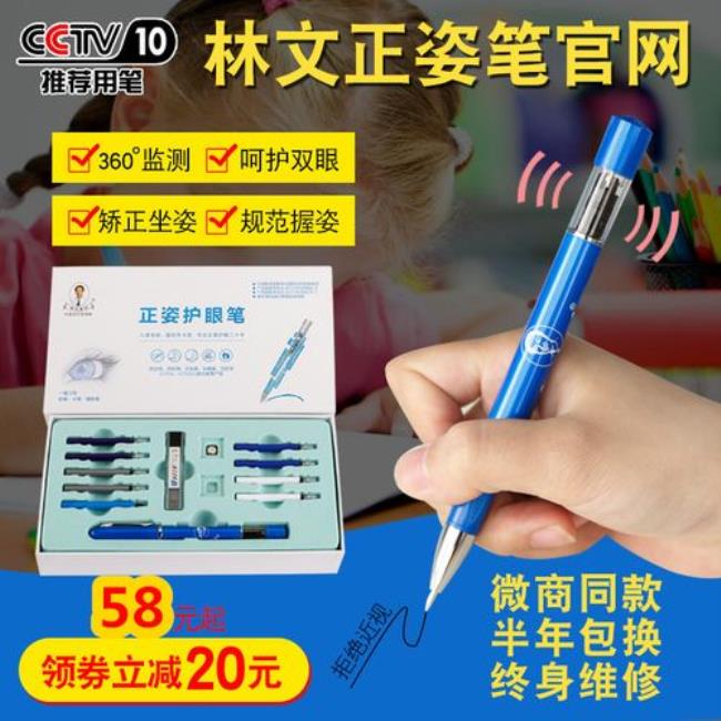 pencil如何高效使用