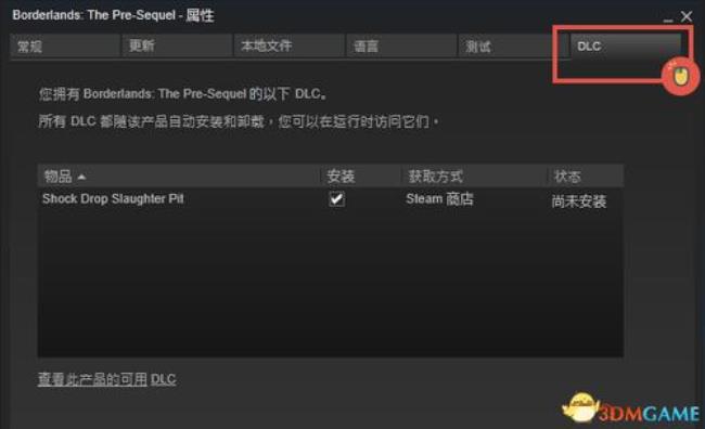 什么是steam游戏序列号