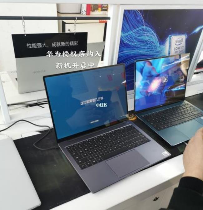 华为笔记本matebook14能玩cf吗