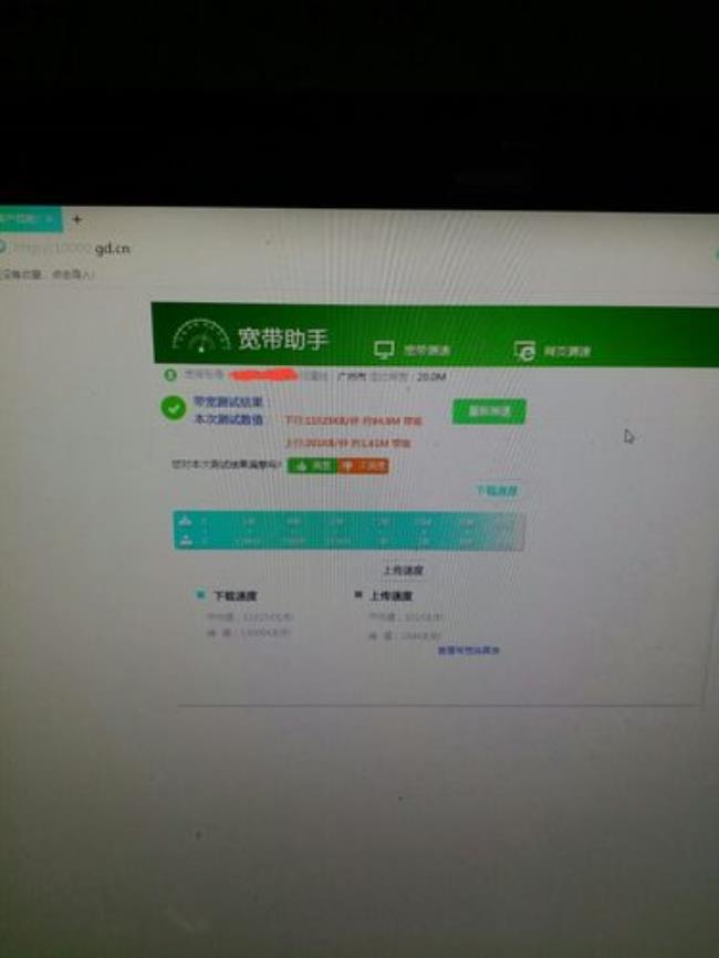 130兆视频怎么压缩到20兆