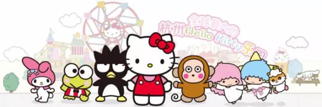 hellokitty实际上是哪国的女孩演的