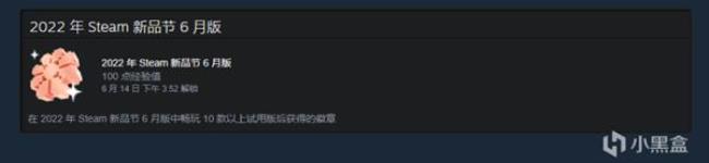 steam收不到卡牌