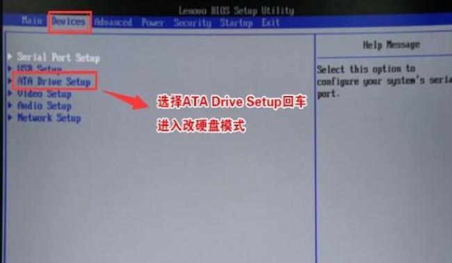 dell emc台式机进入bios设置u盘启动