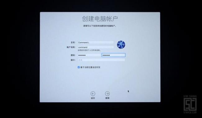 macbookprowin输入密码界面卡住