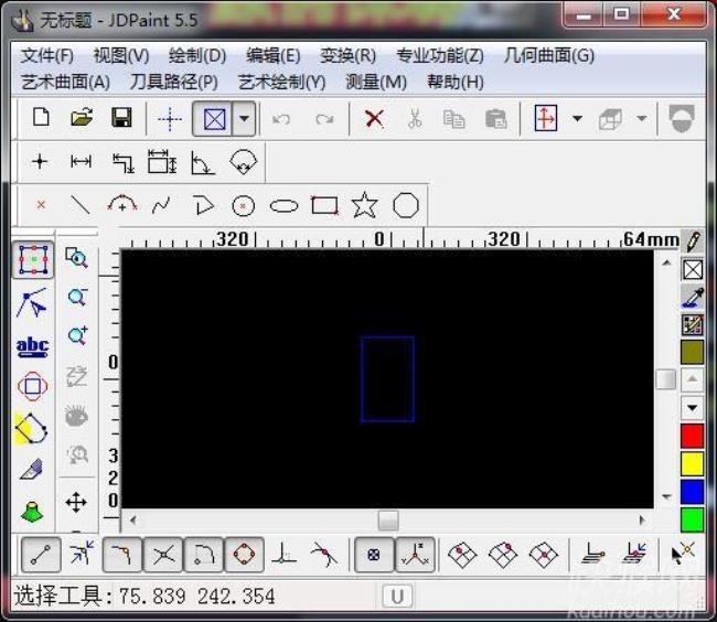 jdpaint5.5安装方法