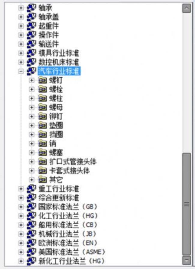 cad机械版本和普通版本区别