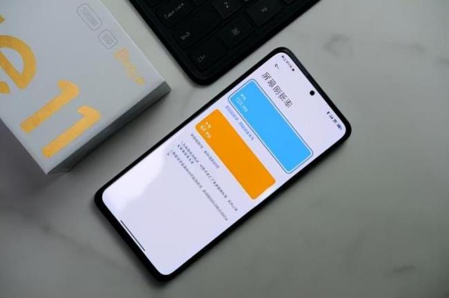 红米note11pro关机后开不了机