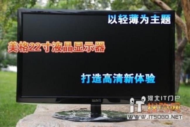 理想液晶电视怎么连无线网