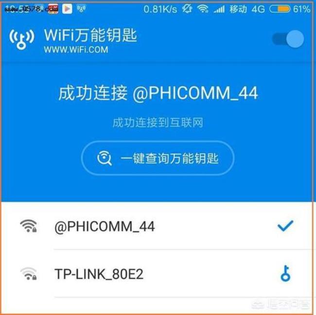 ipad浏览器怎样记住wifi