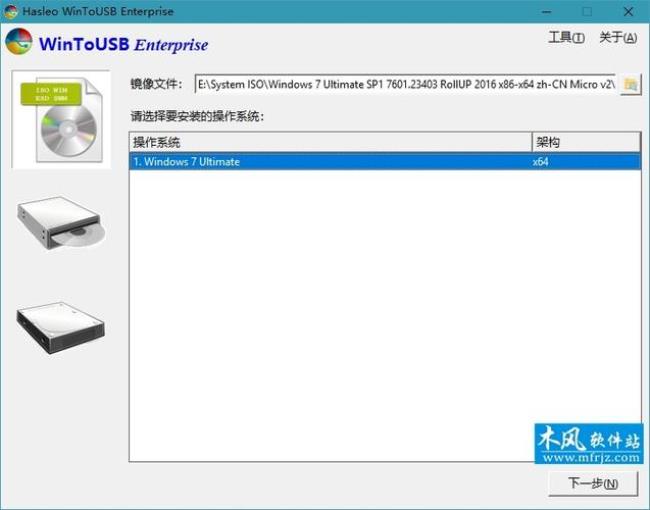 cd盘怎么拷到u盘里面