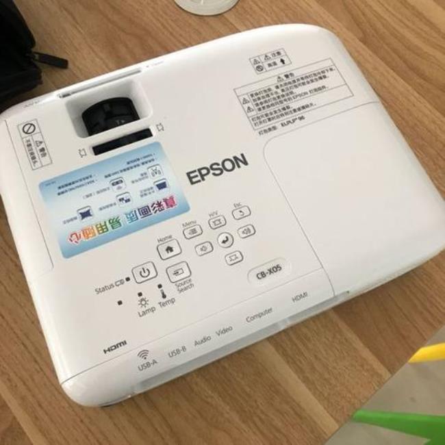 epson EB-C240X投影仪可以连接手机吗