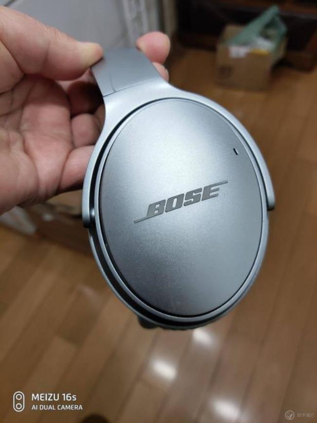 boseqc35二代出厂时间