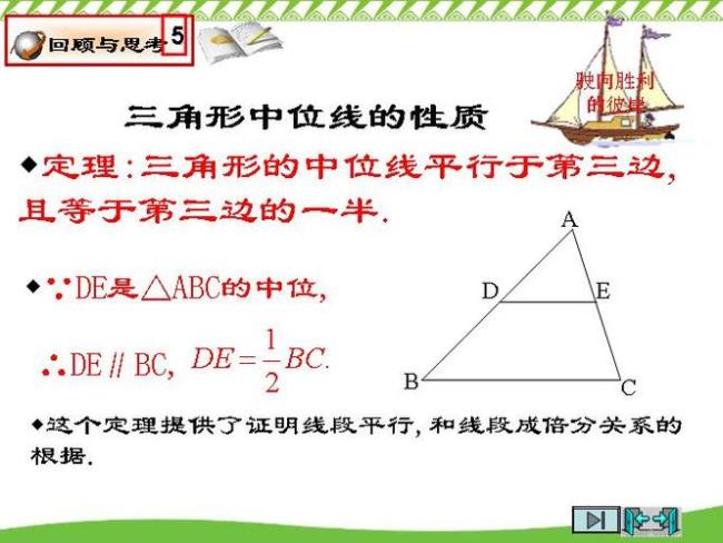 cadR的标注线怎么设置两边的线