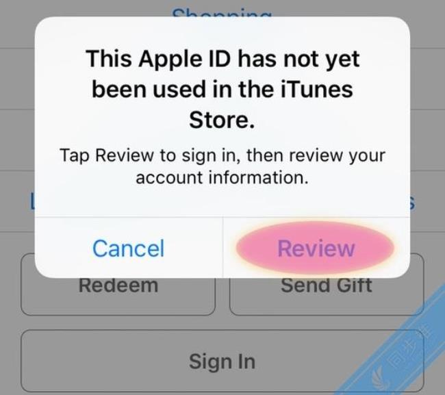 itunes store打不开