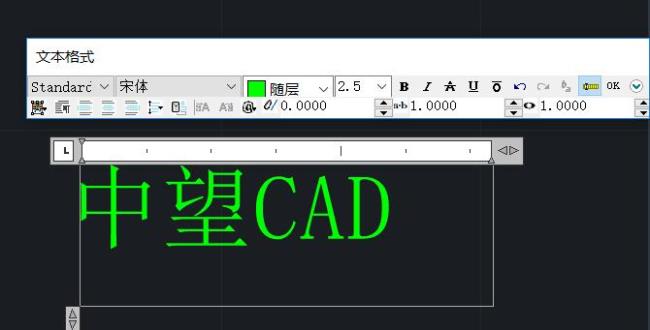 cad中如何改字体粗细